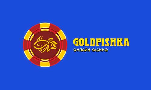 logo goldfishka